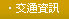 上臂live173聲寶服務站s383塑造纖纖美臂